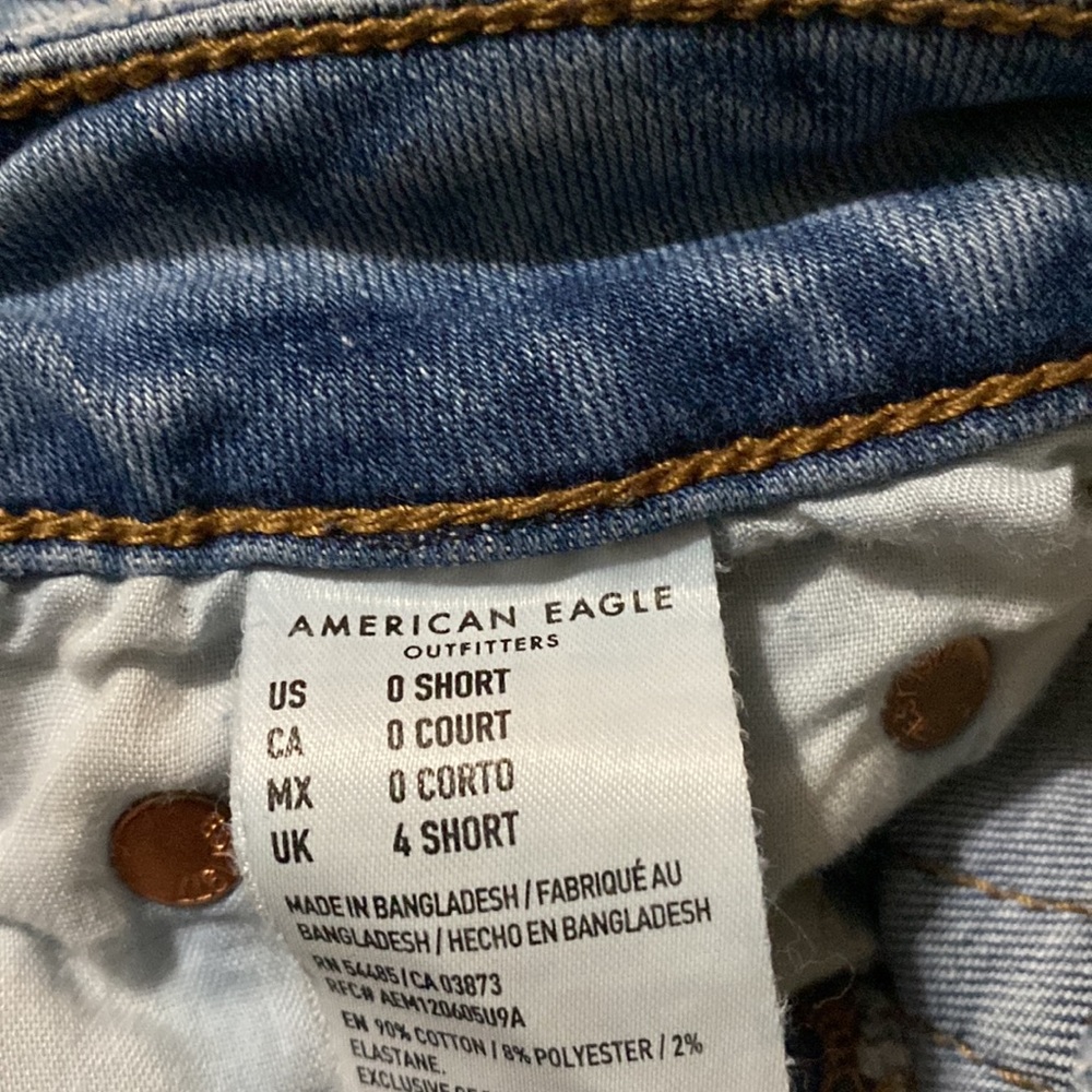 AE Jegging - Picture 4 of 5